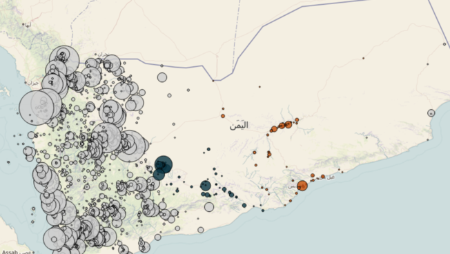 Yemen's Fractured South: ACLED's Three-Part Series