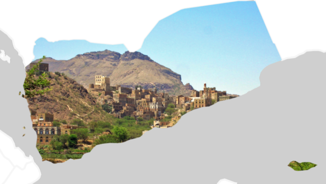 This regional profile provides information about the Northwestern Highlands region, which includes al-Mahwit, Dhamar, and Rayma governorates. The Northwestern Highlands region is a large mountainous area within the wider Yemeni highlands that covers most of the center of the country.