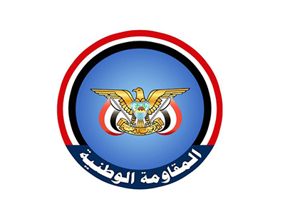 Actor Profile Guards of the Republic Brigades thumbnail logo