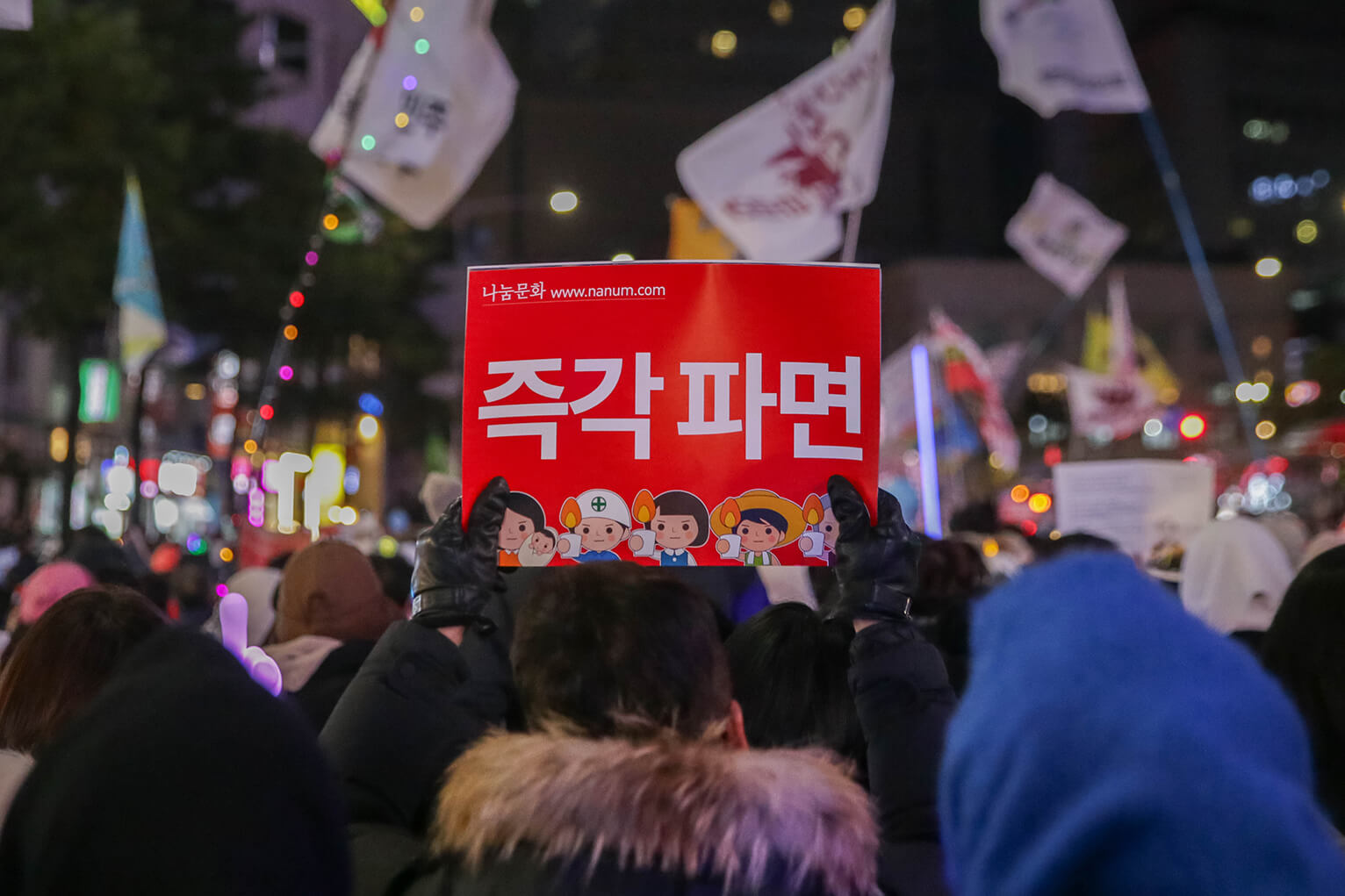 South Koreans stage mass rally to demand removal of Yoon Suk Yeol in Seoul on 28 December 2024. Photo by Hangyu Lee/ACLED