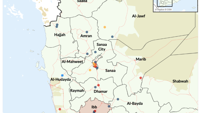 Infighting within Houthi ranks January 2022 - January 2025