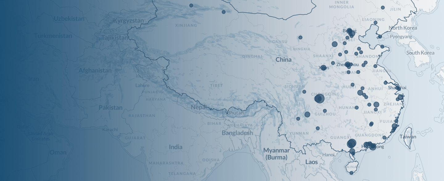 Explorer_China