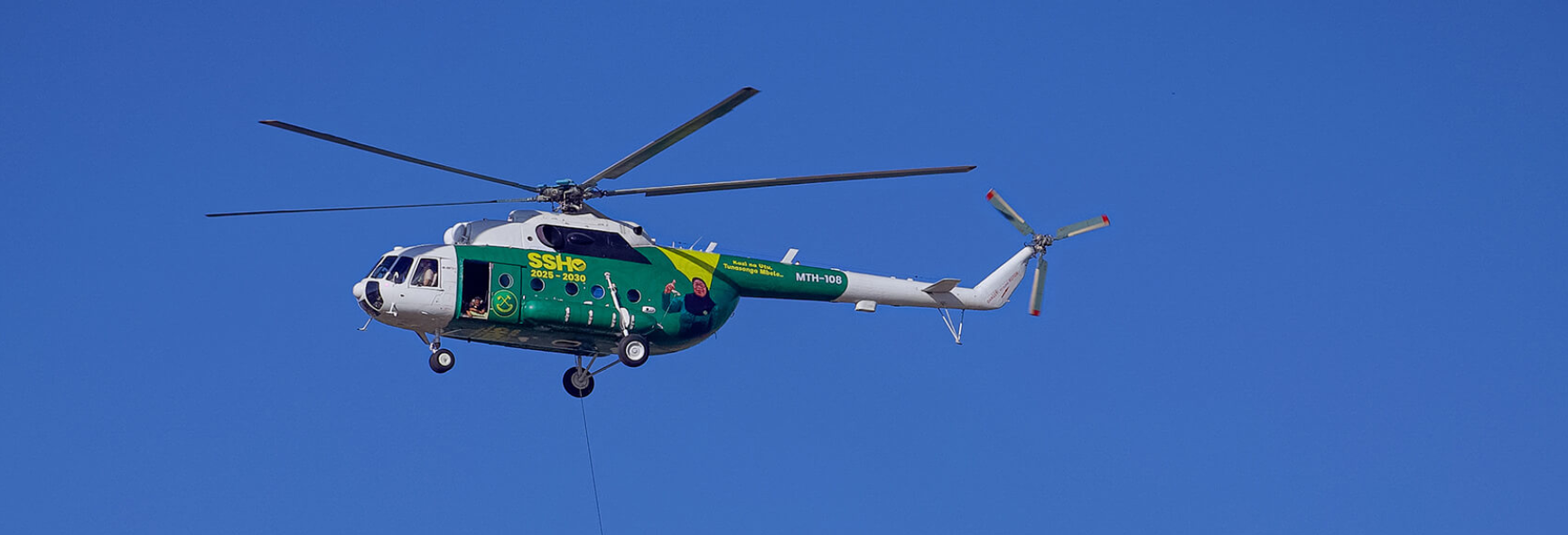 The last of the hegemonic liberation parties: Tanzania’s CCM clings to power as elections loom