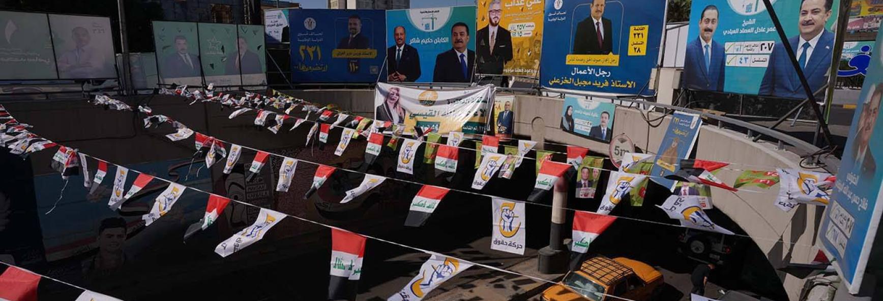 A view of the streets of Baghdad decorated with candidates' propaganda posters ahead of the Iraq general elections on 11 November 2025. 