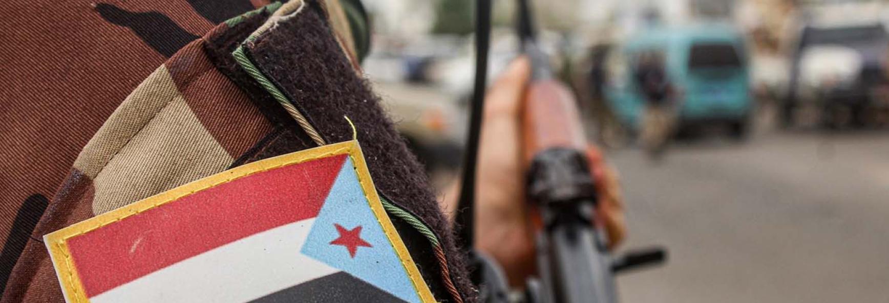 Yemen: What do the STC advances mean for Yemen&rsquo;s Hadramawt and al-Mahra governorates?  &mdash; ACLED expert comment