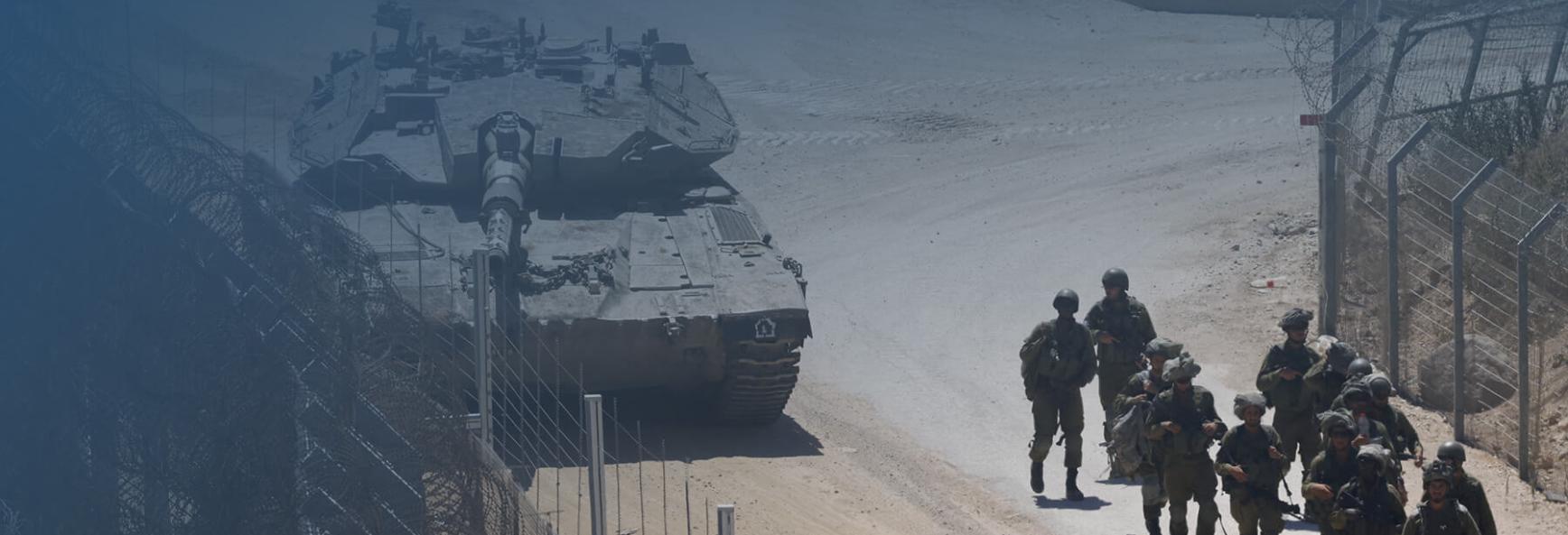 Israel_Country_Header_Gradient
