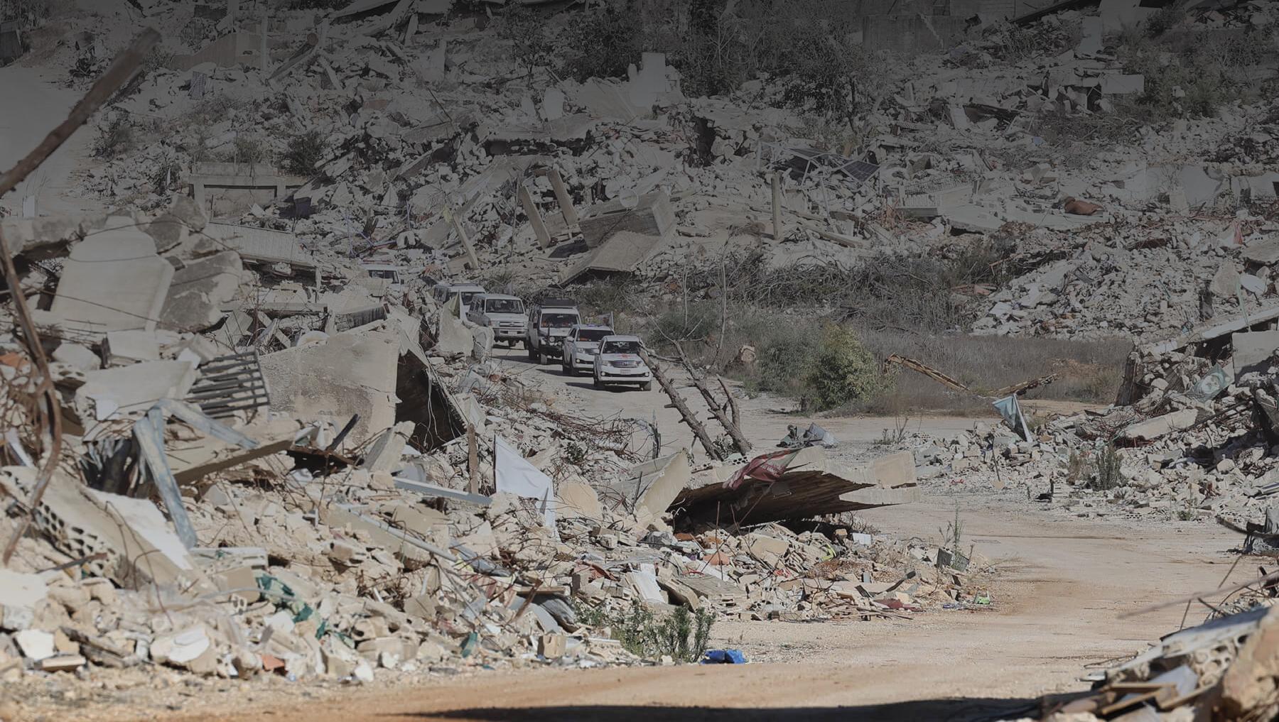 Conflict Watchlist 2026