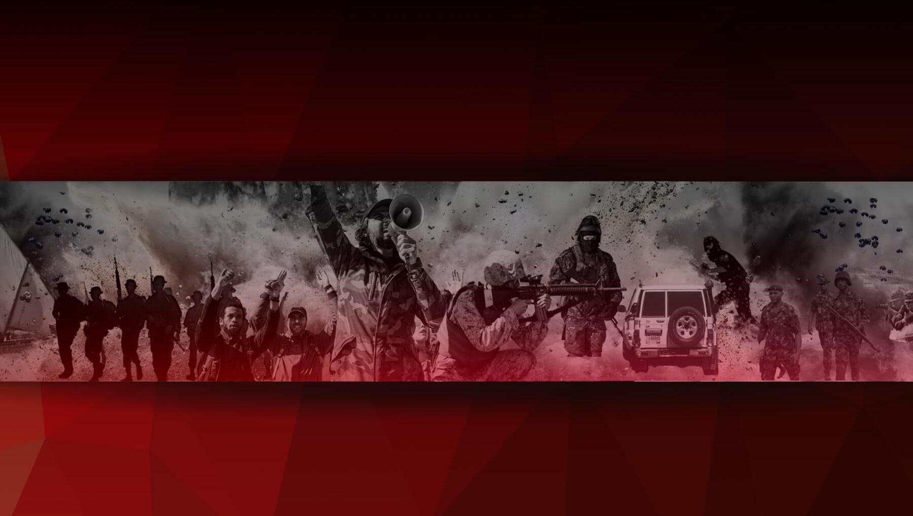 Conflicts of Interest | ACLED Podcast