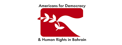 Americans for Democracy & Human Rights Logo