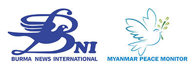 Myanmar Peace Monitor Logo