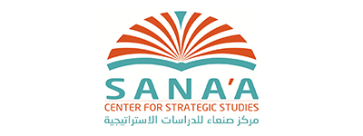 Sana&rsquo;a Center for Strategic Studies Logo