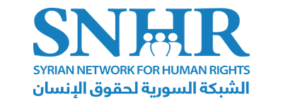 SNHR Logo