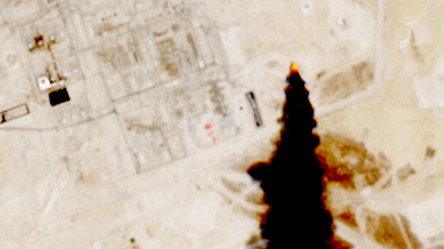 A satellite image shows smoke rising from an oil facility in Abqaiq, eastern Saudi Arabia, on 27 July 2026.
